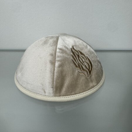 כיפה קטיפה בז "האש שלי"