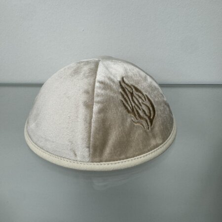 כיפה קטיפה בז "האש שלי"