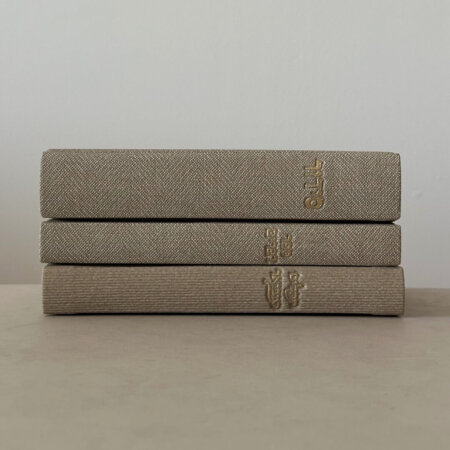 סט "קורדרוי" צבע בז מוזהב