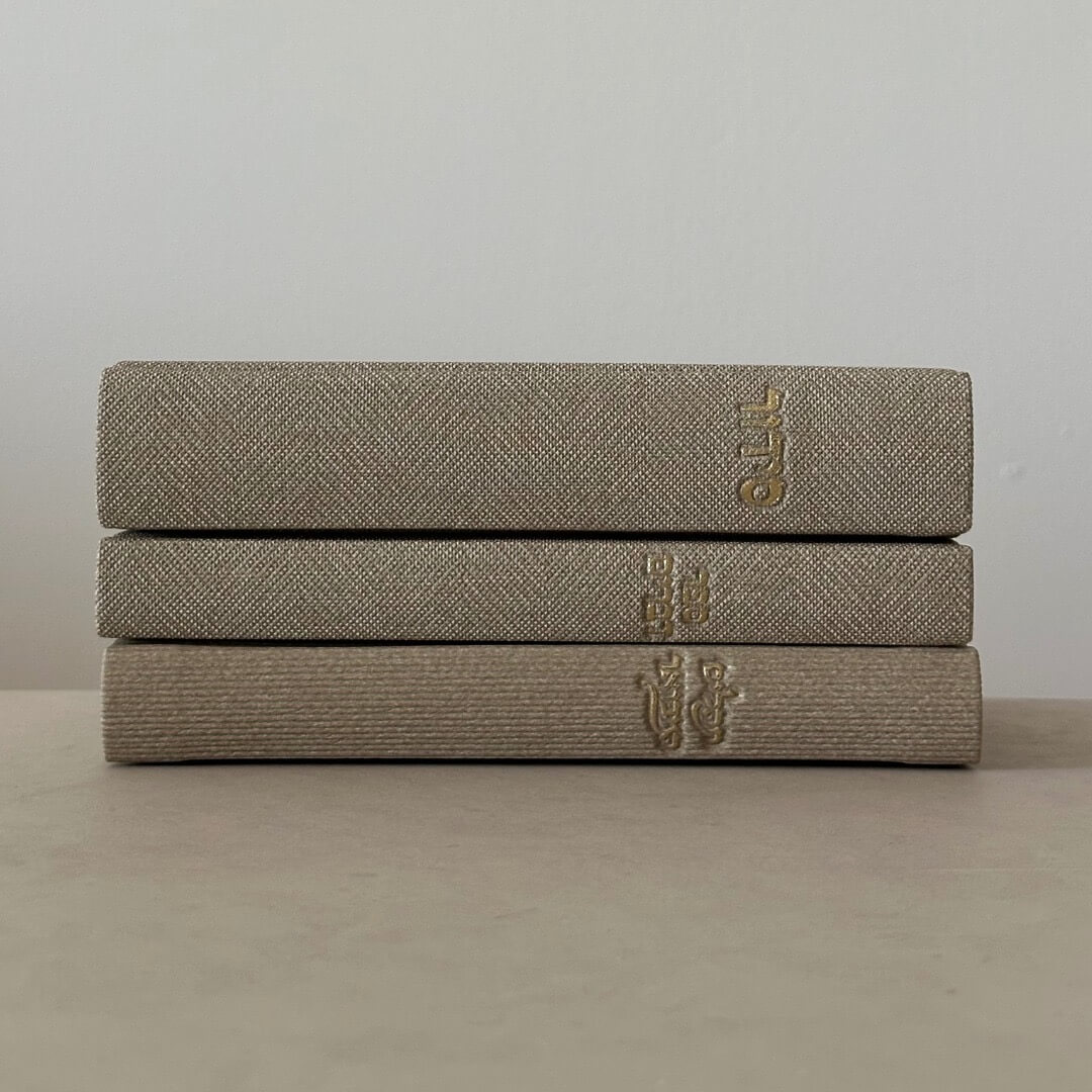 סט "קורדרוי" צבע בז מוזהב