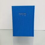 סידור קלאסי "קורדרוי"