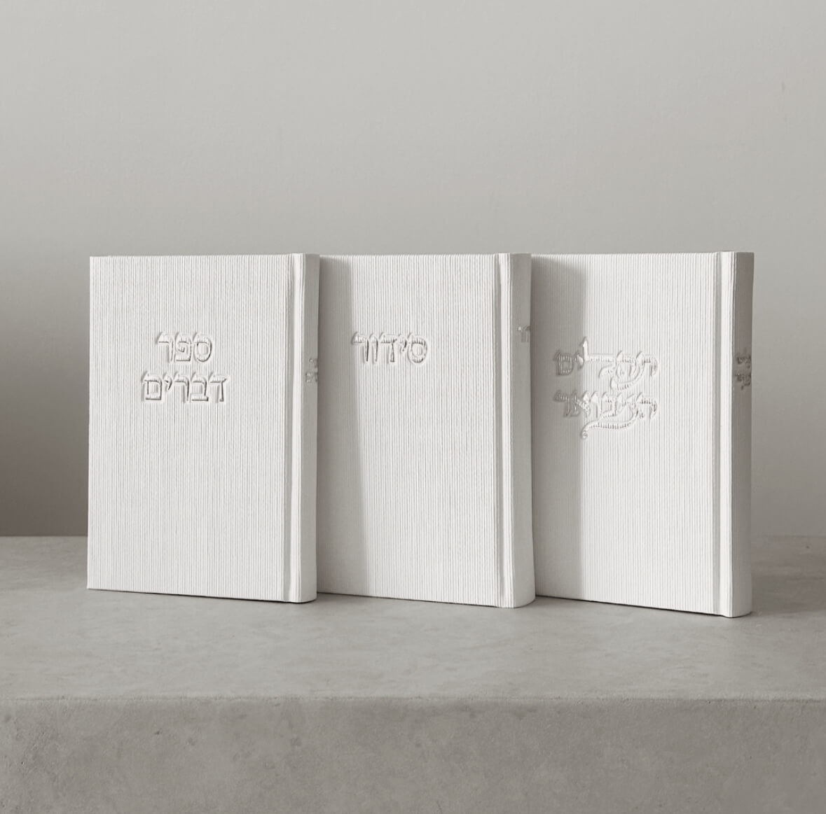 סט "קורדרוי" צבע לבן