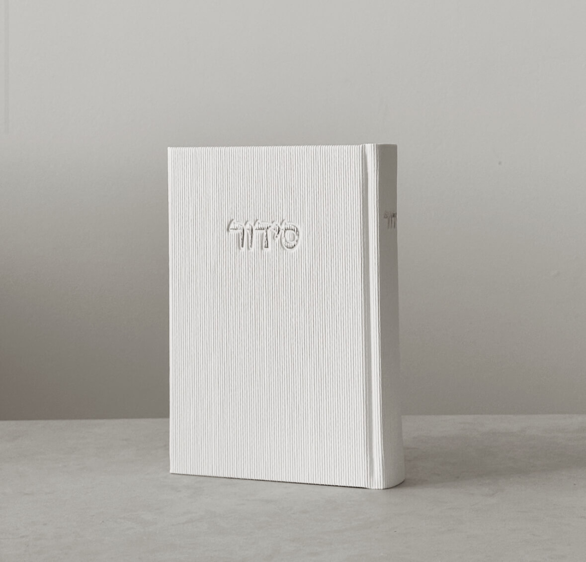 סט "קורדרוי" צבע לבן סט "קורדרוי" צבע לבן