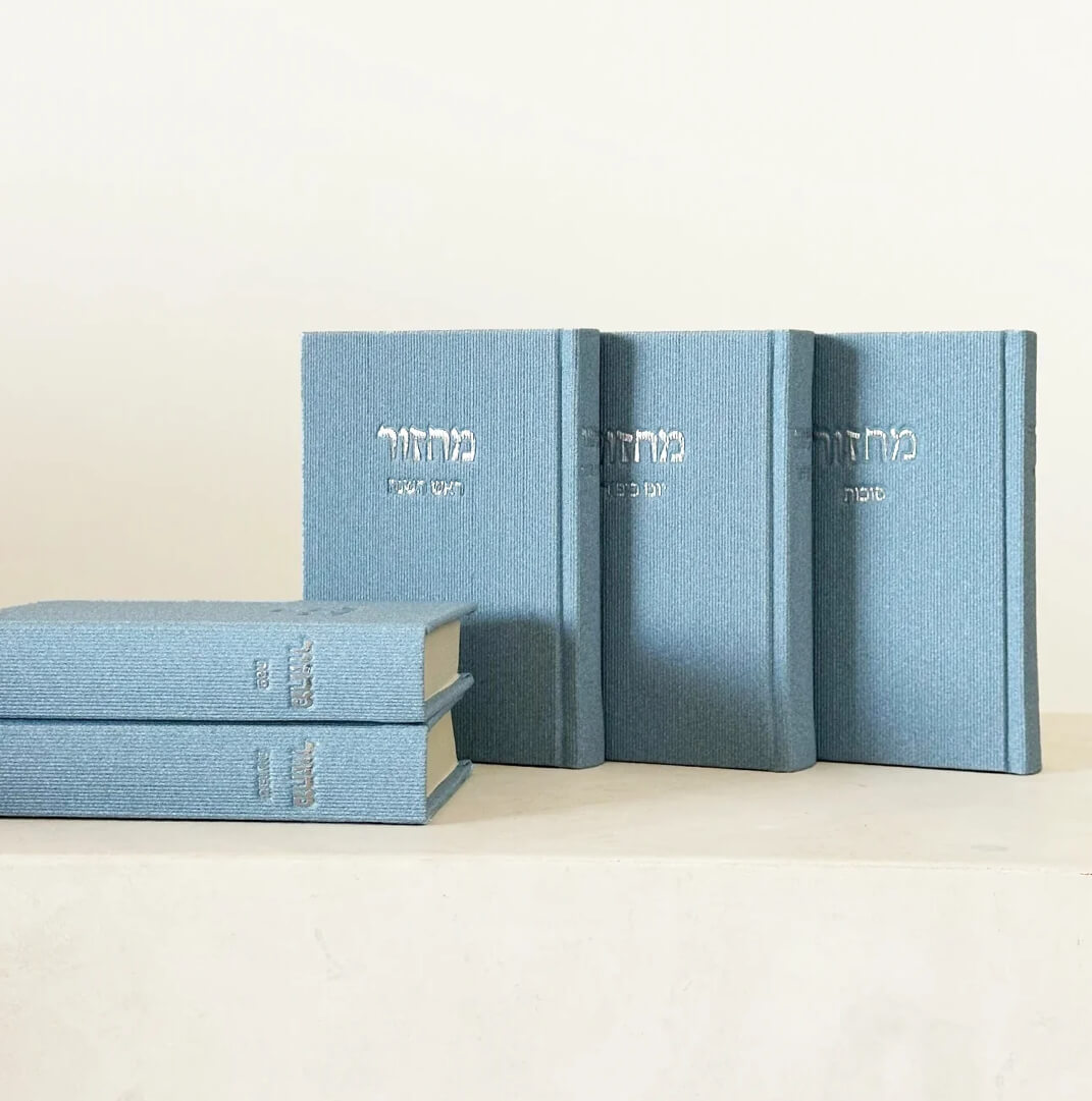 מחזורים "קורדרוי" צבע תכלת