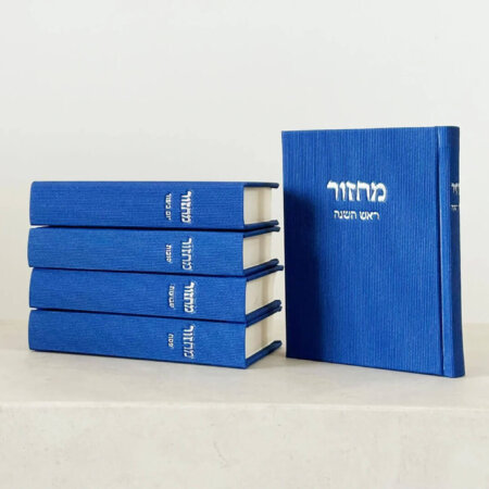 מחזורים "קורדרוי" צבע כחול