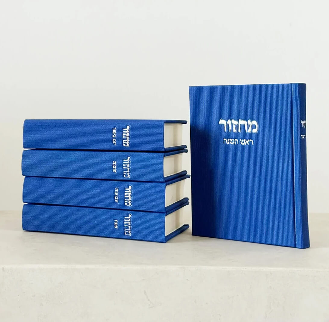 מחזורים "קורדרוי" צבע כחול