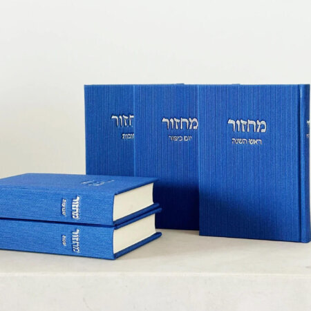 מחזורים "קורדרוי" צבע כחול