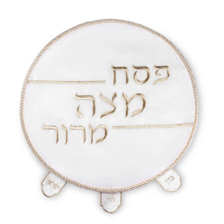 כיסוי למצות מבד זהב דגם "הללו"