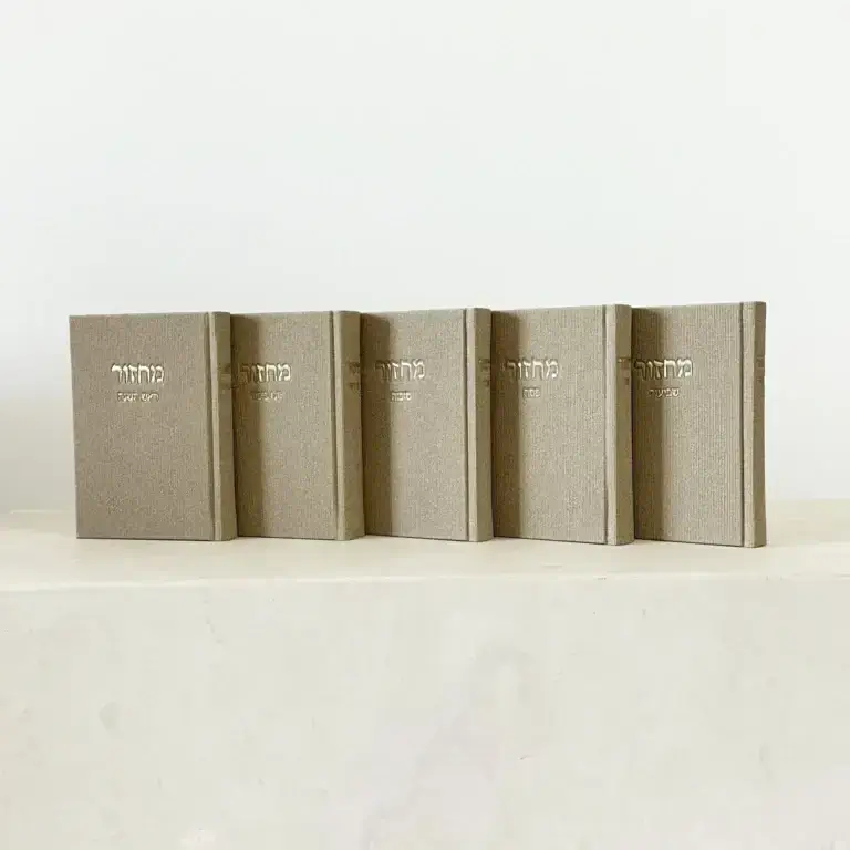 סט מחזורים "קורדרוי" צבע בז'