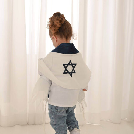 סט חאלקה דגם מגן דוד חיתוך לייזר צבע כחול