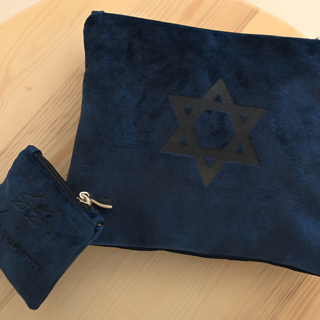 סט חאלקה דגם מגן דוד חיתוך לייזר צבע כחול סט חאלקה דגם מגן דוד חיתוך לייזר צבע כחול