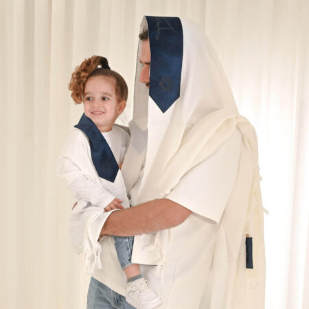 אבא ואני- סט טליתות תואם ומושלם חיתוך לייזר צבע כחול