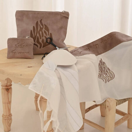 סט חאלקה דגם האש שלי חיתוך לייזר צבע חום