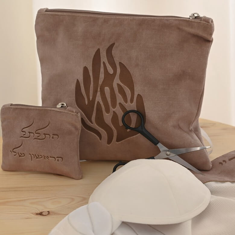 סט חאלקה דגם האש שלי חיתוך לייזר צבע חום סט חאלקה דגם האש שלי חיתוך לייזר צבע חום