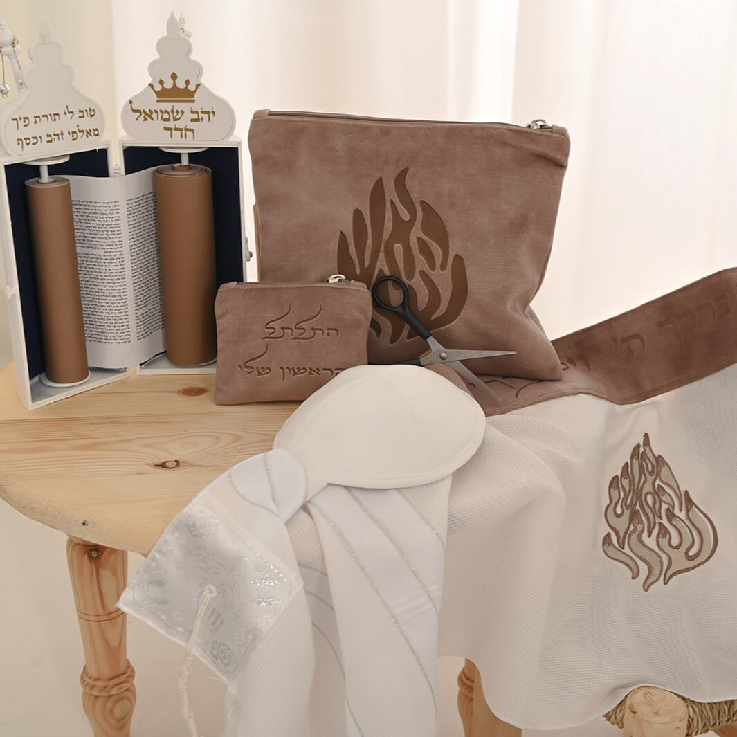 סט חאלקה פרימיום האש שלי חיתוך לייזר צבע חום סט חאלקה פרימיום האש שלי חיתוך לייזר צבע חום