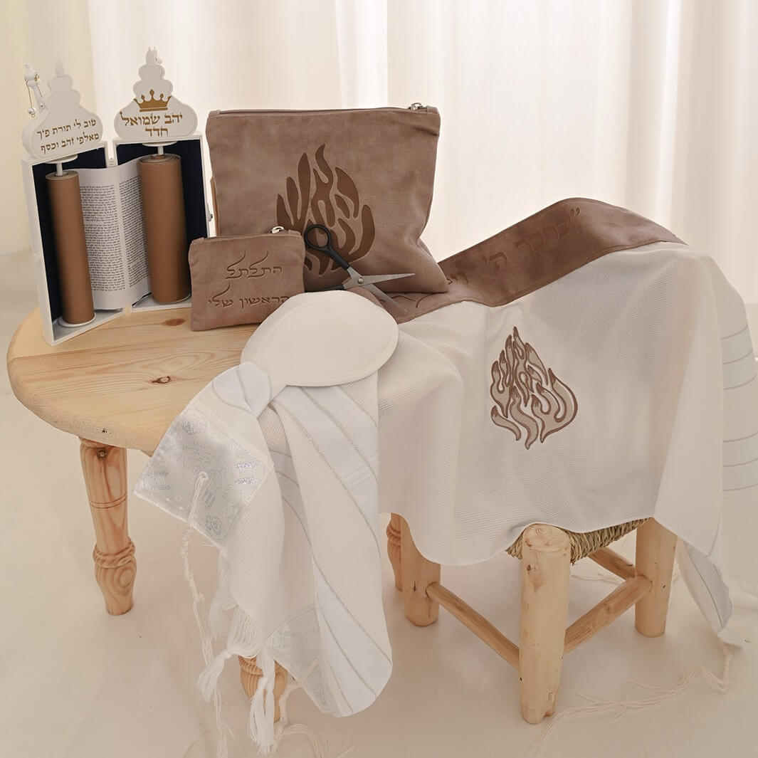 סט חאלקה פרימיום האש שלי חיתוך לייזר צבע חום