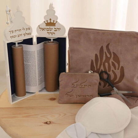 סט חאלקה פרימיום האש שלי חיתוך לייזר צבע חום