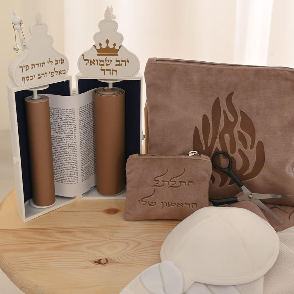 סט חאלקה פרימיום האש שלי חיתוך לייזר צבע חום