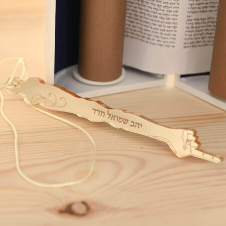 סט חאלקה דגם האש שלי חיתוך לייזר צבע חום