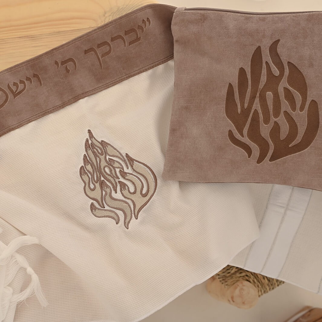 סט חאלקה דגם האש שלי חיתוך לייזר צבע חום