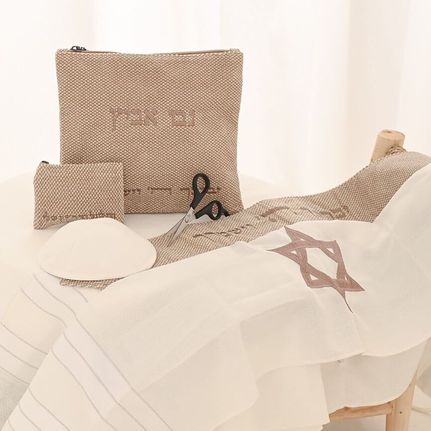 סט חאלקה - דגם נבו