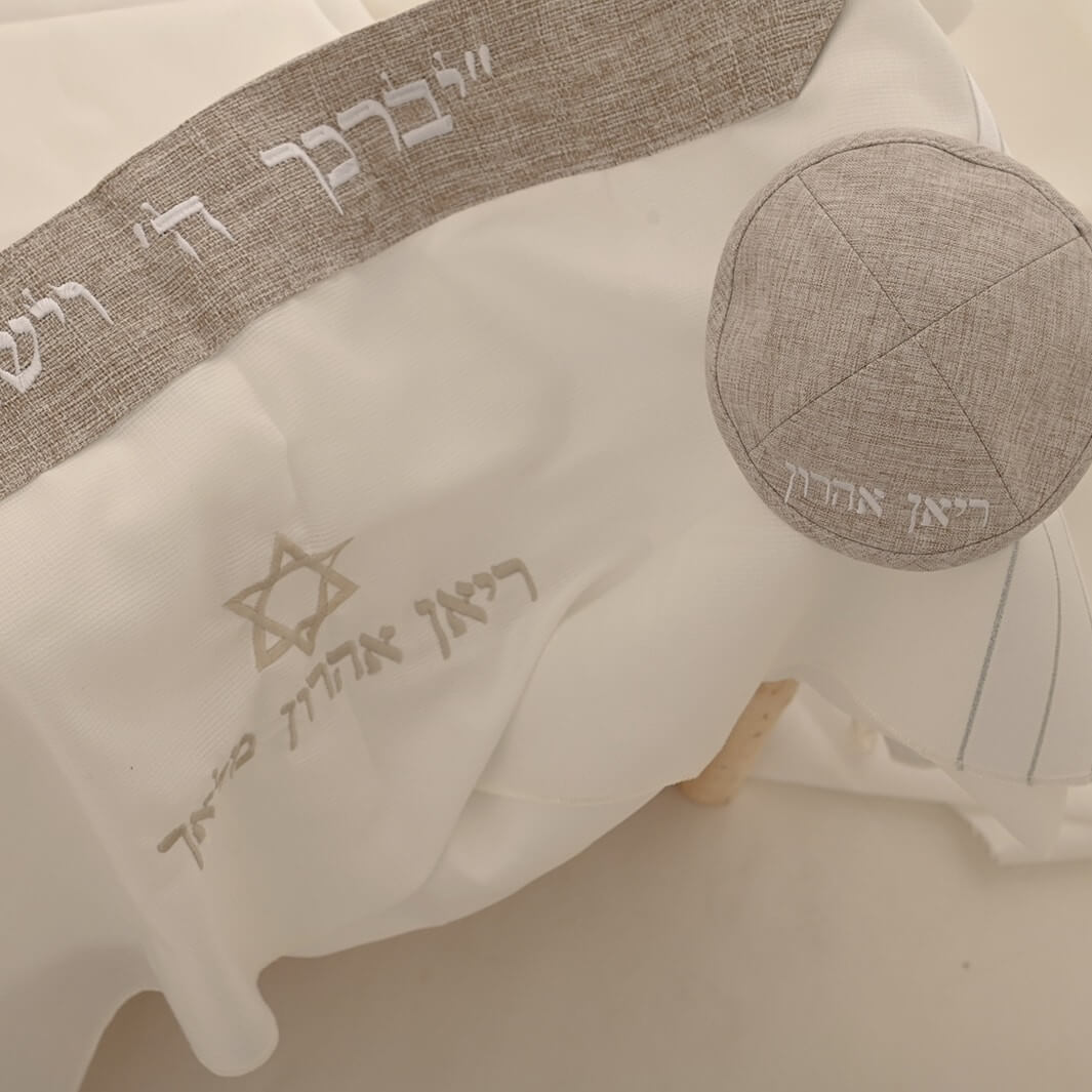 סט חאלקה פרמיום דגם ריאן -פשתן שמנת סט חאלקה פרמיום דגם ריאן -פשתן שמנת