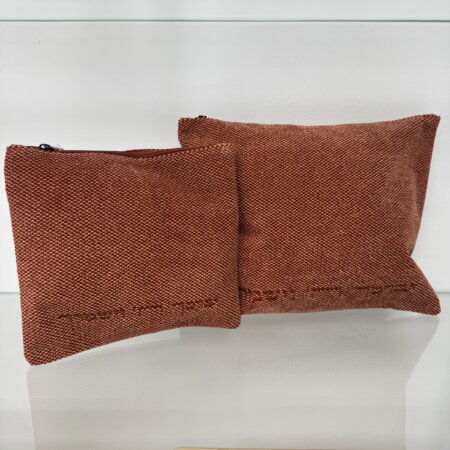 כיסויים לטלית ולתפילין מבד דגם "ישמח ישראל" כתום