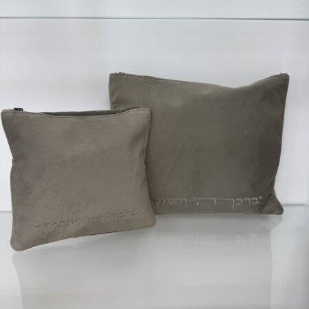 כיסויים לטלית ולתפילין דגם "רננו צדיקים" אבן