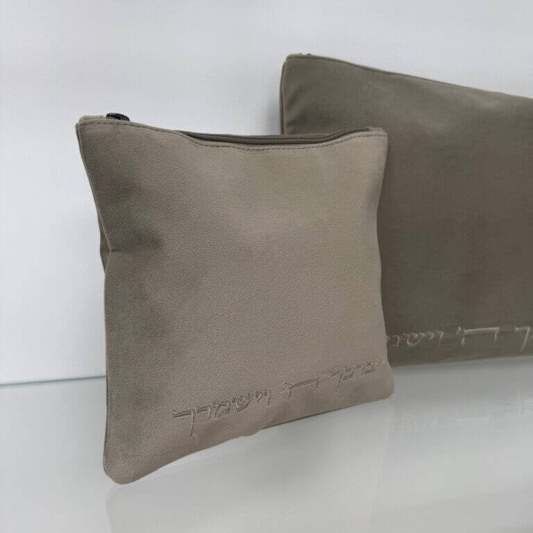 כיסויים לטלית ולתפילין דגם "רננו צדיקים" אבן