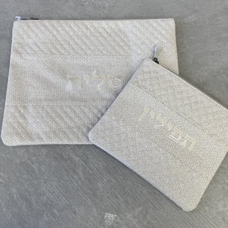 כיסויים לטלית תפילין דגם "יונתן הגיבור" כיסויים לטלית תפילין דגם "יונתן הגיבור"