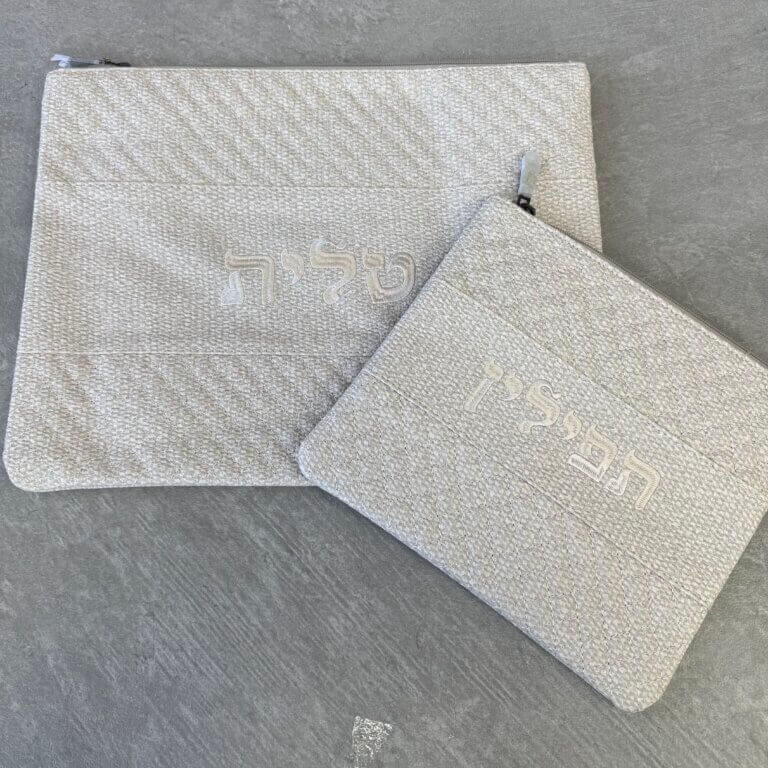 כיסויים לטלית תפילין דגם "יונתן הגיבור" כיסויים לטלית תפילין דגם "יונתן הגיבור"