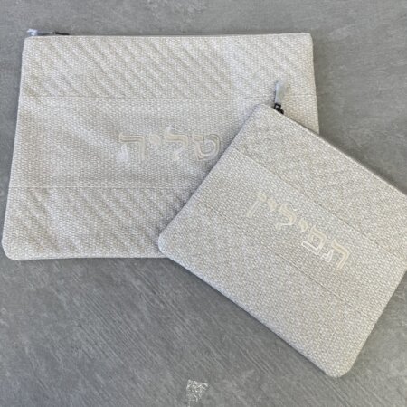 כיסויים לטלית תפילין דגם "יונתן הגיבור"