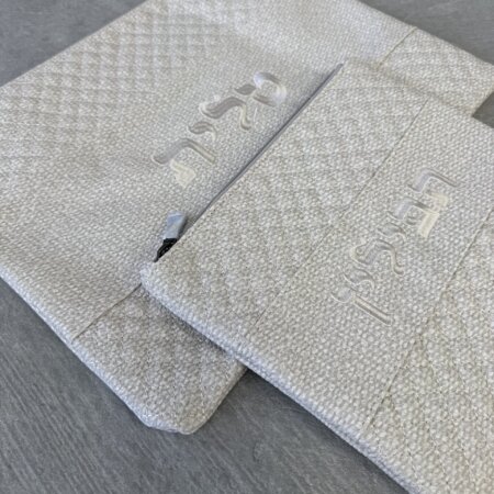 כיסויים לטלית תפילין דגם "יונתן הגיבור"