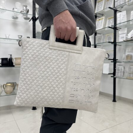 סט תיקים לטלית ולתפילין דגם "יברכך" אבן סט תיקים לטלית ולתפילין דגם "יברכך" אבן