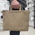 סט תיקים לטלית ולתפילין דגם "חמרה קלאסי"