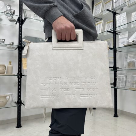 סט תיקים לטלית ולתפילין דגם "אחדות" אבן סט תיקים לטלית ולתפילין דגם "אחדות" אבן