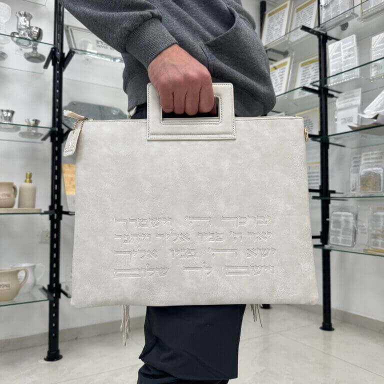 סט תיקים לטלית ולתפילין דגם "אחדות" אבן