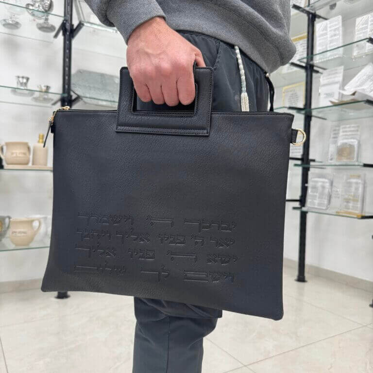 סט תיקים לטלית ולתפילין דגם "אחדות" שחור