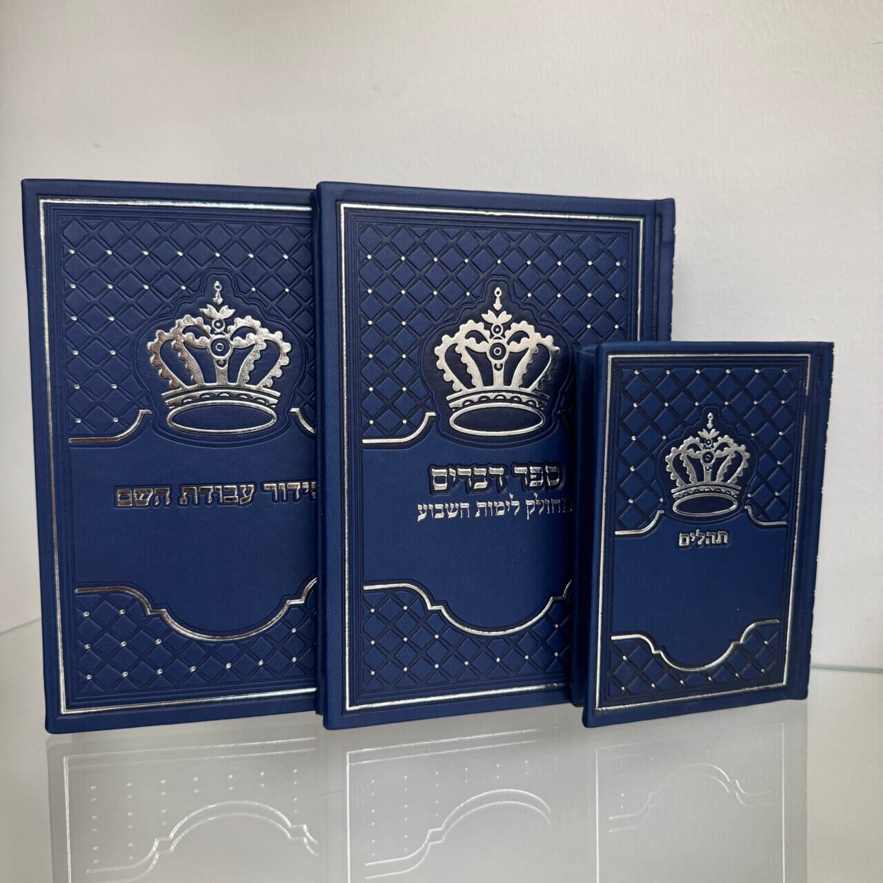 סט "קדושה" צבע כחול