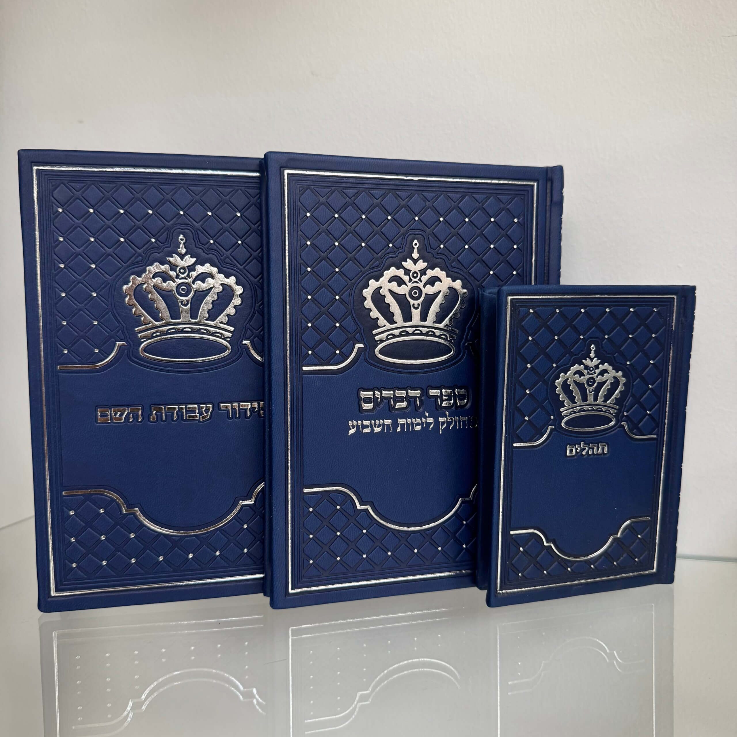 סט "קדושה" צבע כחול סט "קדושה" צבע כחול