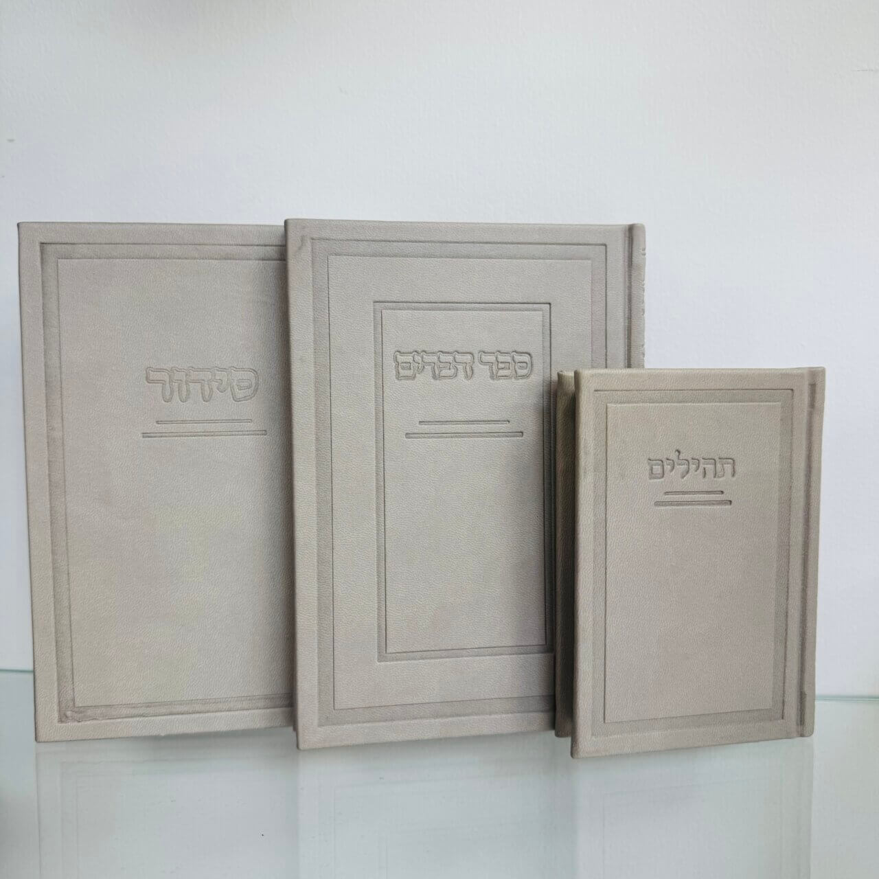 סט "קדושה" צבע אבן