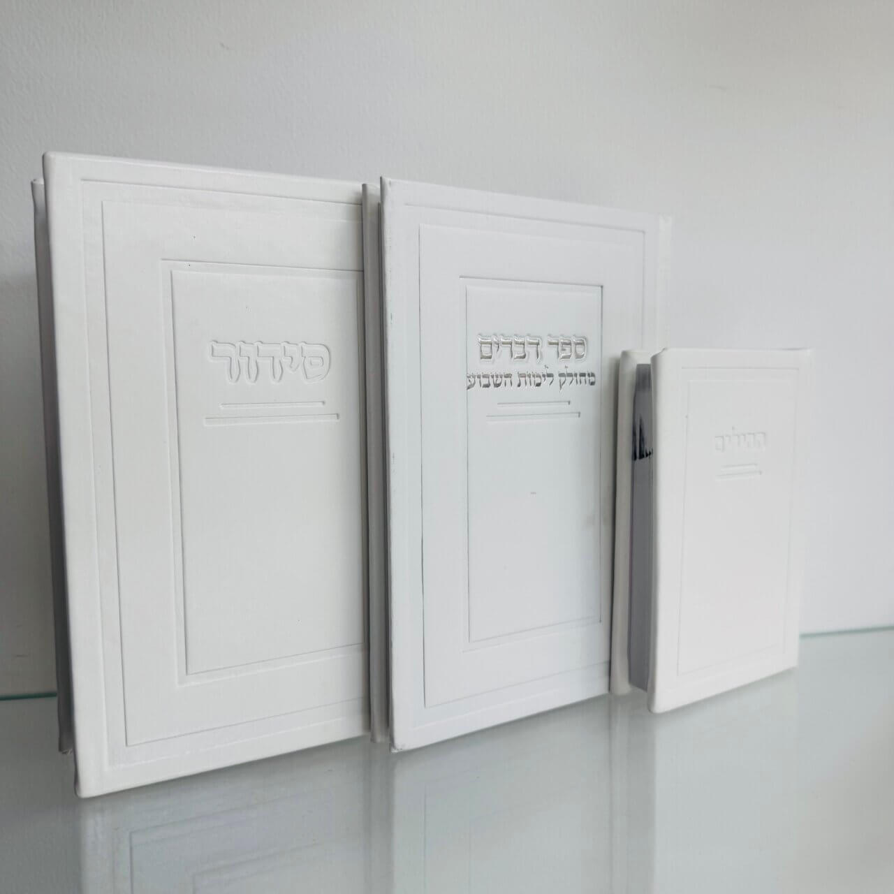 סט "קדושה" צבע לבן