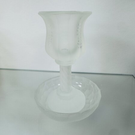 גביע קידוש חלבית "נהרות" גביע קידוש חלבית "נהרות"