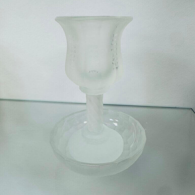 גביע קידוש חלבית "נהרות"