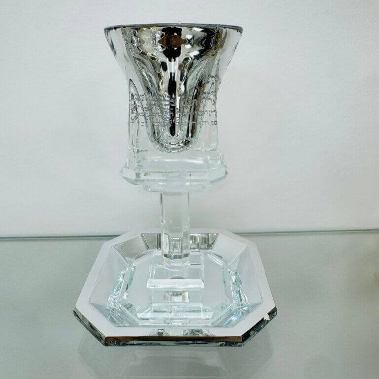 כוס קידוש קלאסית עם רגל כסף