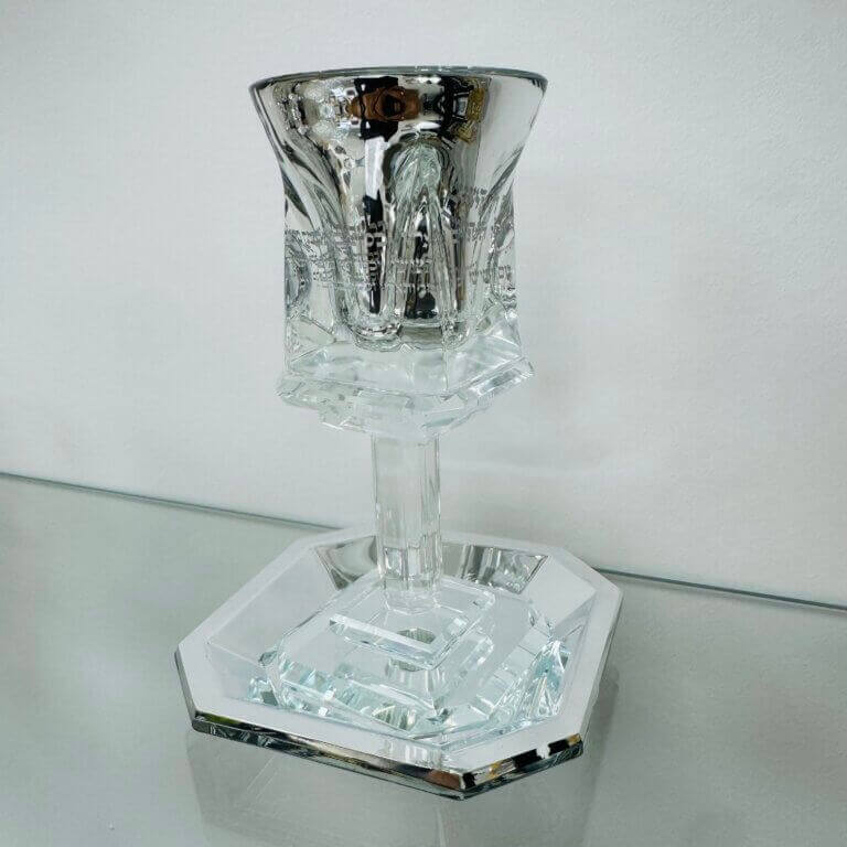 כוס קידוש קלאסית עם רגל כסף