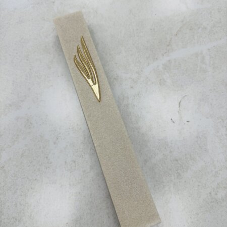 בית מזוזה בטון צבע בז 30ס"מ | ש צבע זהב