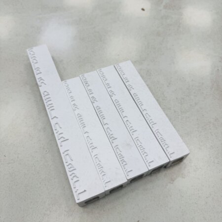 מארז בתי מזוזות בטון בצבע לבן שבור 1+4 | "וכתבתם"