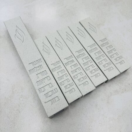 מארז בתי מזוזות בטון בצבע אבן 1+5 | "ברכות"