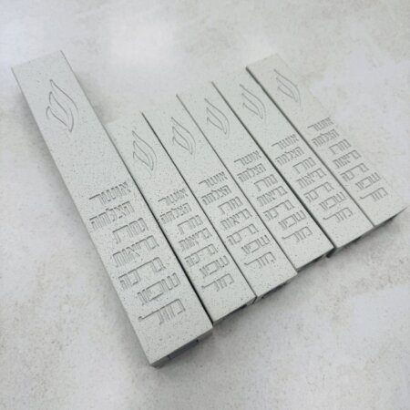 מארז בתי מזוזות בטון בצבע אבן 1+5 | "ברכות"